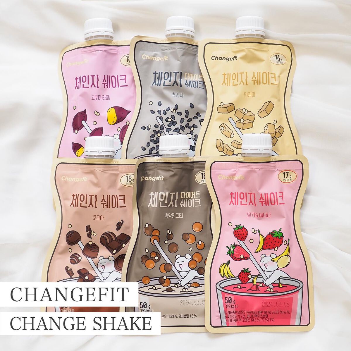 チェンジダイエットシェイク/Changefit/ボディサプリメントを使ったクチコミ（1枚目）