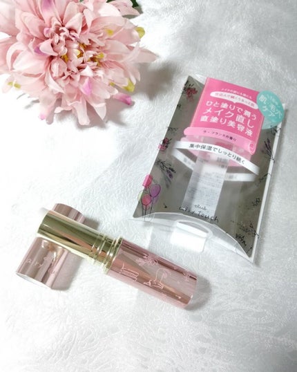 エアリータッチ デイエッセンス/クラブ/美容液を使ったクチコミ(2枚目)