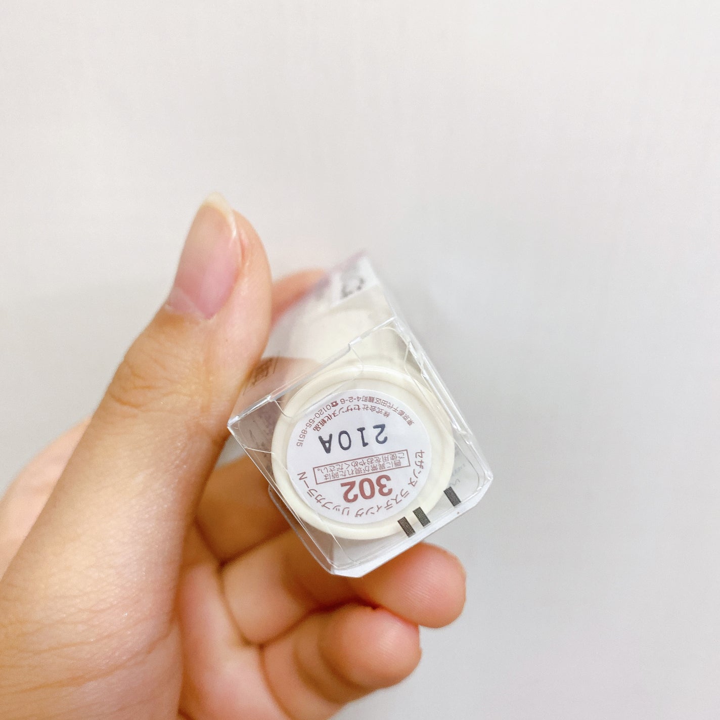 ラスティング リップカラーN/CEZANNE/口紅を使ったクチコミ(7枚目)