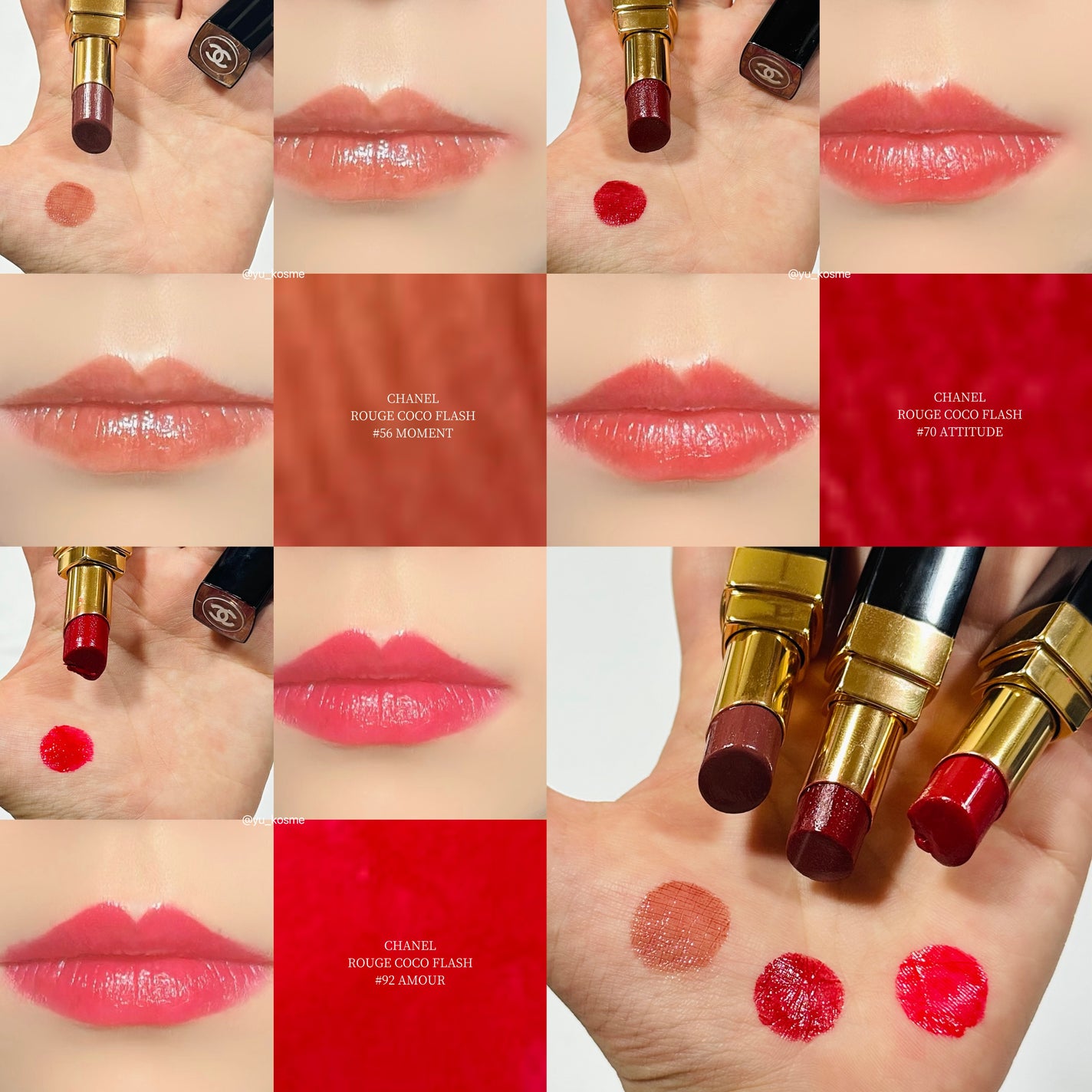 ルージュ ココ フラッシュ/CHANEL/口紅を使ったクチコミ(4枚目)