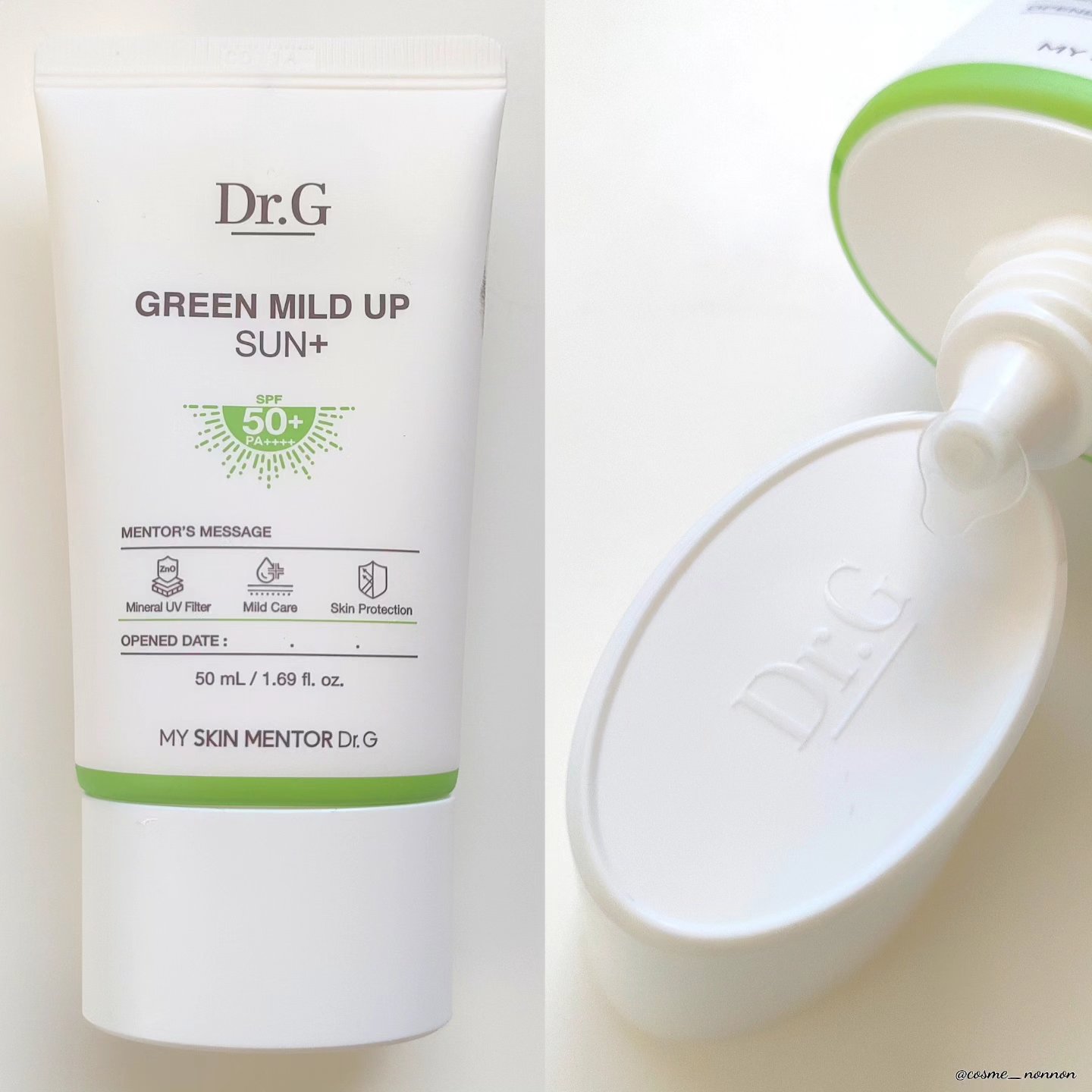 レッドブレミッシュ クリアスージングクリーム/Dr.G/フェイスクリームを使ったクチコミ（2枚目）