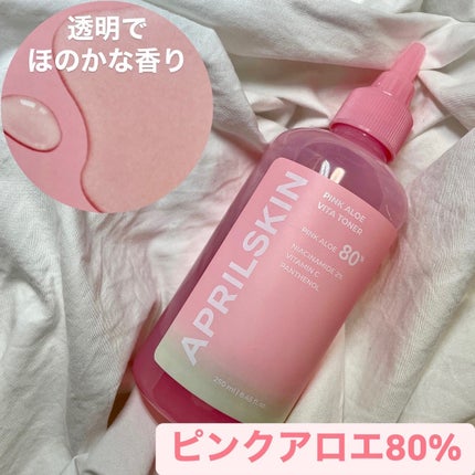 ピンクアロエビタトナー/APRILSKIN/化粧水を使ったクチコミ(2枚目)