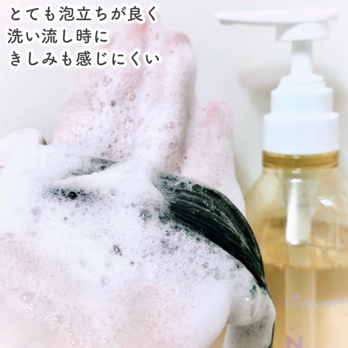 ツヤカラーコントロール シャンプー/ ヘアトリートメント/Number.S /市販シャンプーを使ったクチコミ(6枚目)