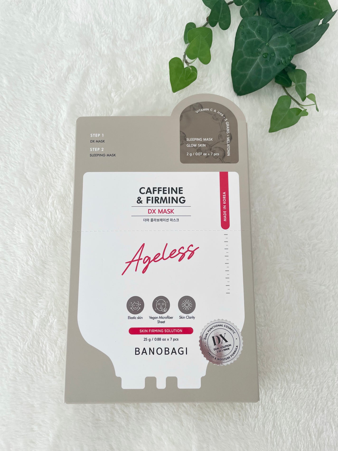 DXマスク/BANOBAGI/シートマスク・パックを使ったクチコミ(3枚目)