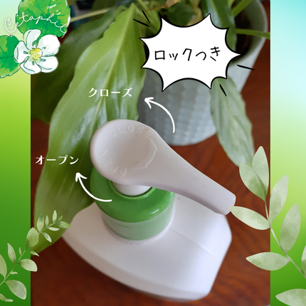 セタフィル モイスチャライジングローション/セタフィル/ボディローションを使ったクチコミ(3枚目)