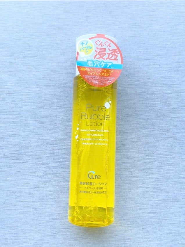 ピュアバブルローション/Cure/化粧水を使ったクチコミ(8枚目)