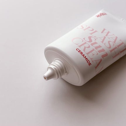 ウォータースプラッシュサンクリーム セラミド/espoir/日焼け止めクリームを使ったクチコミ(4枚目)