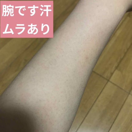 ニベア ミルキークリア洗顔料 スムースクリア/ニベア/洗顔フォームを使ったクチコミ(4枚目)