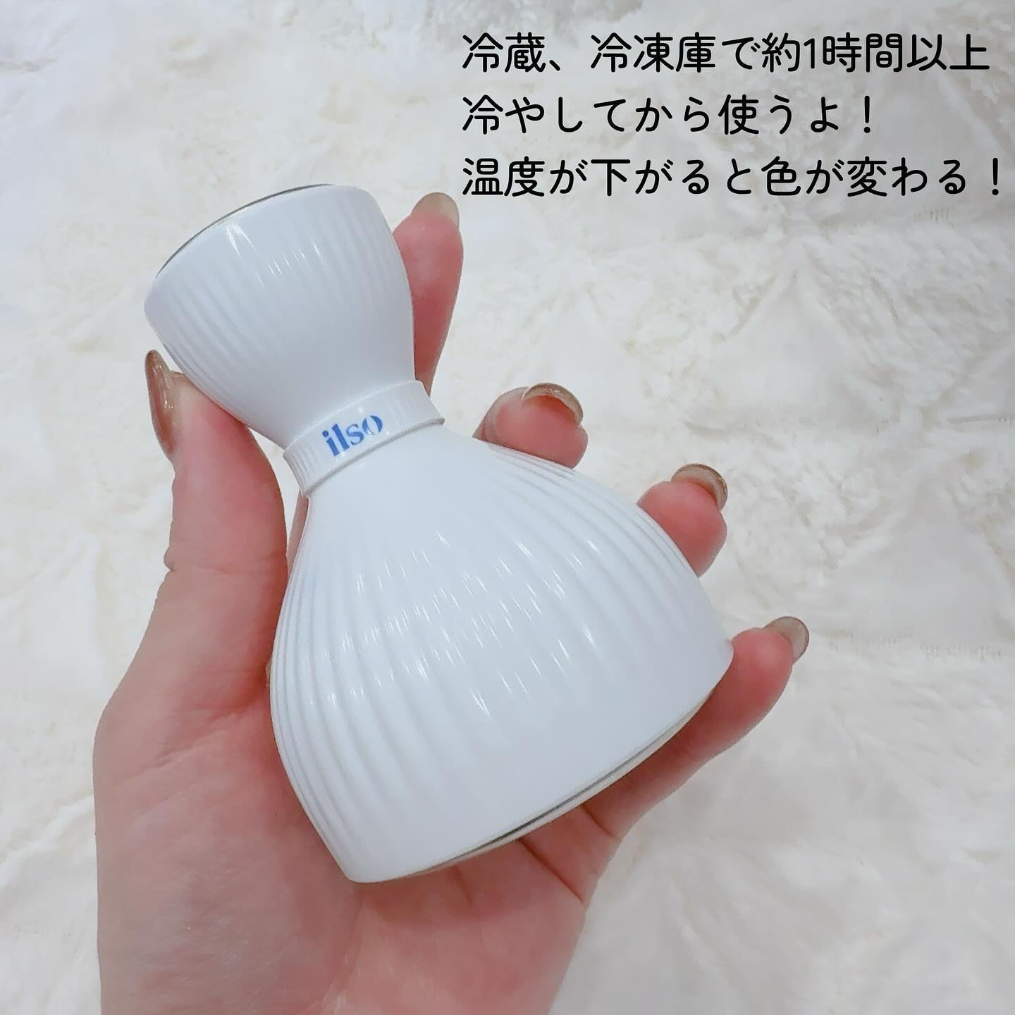 モリンガタイトニングポアセラム/ilso/美容液を使ったクチコミ（3枚目）