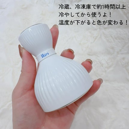 イルソデュアルクーリングマスター/ilso/美顔器・マッサージを使ったクチコミ(3枚目)