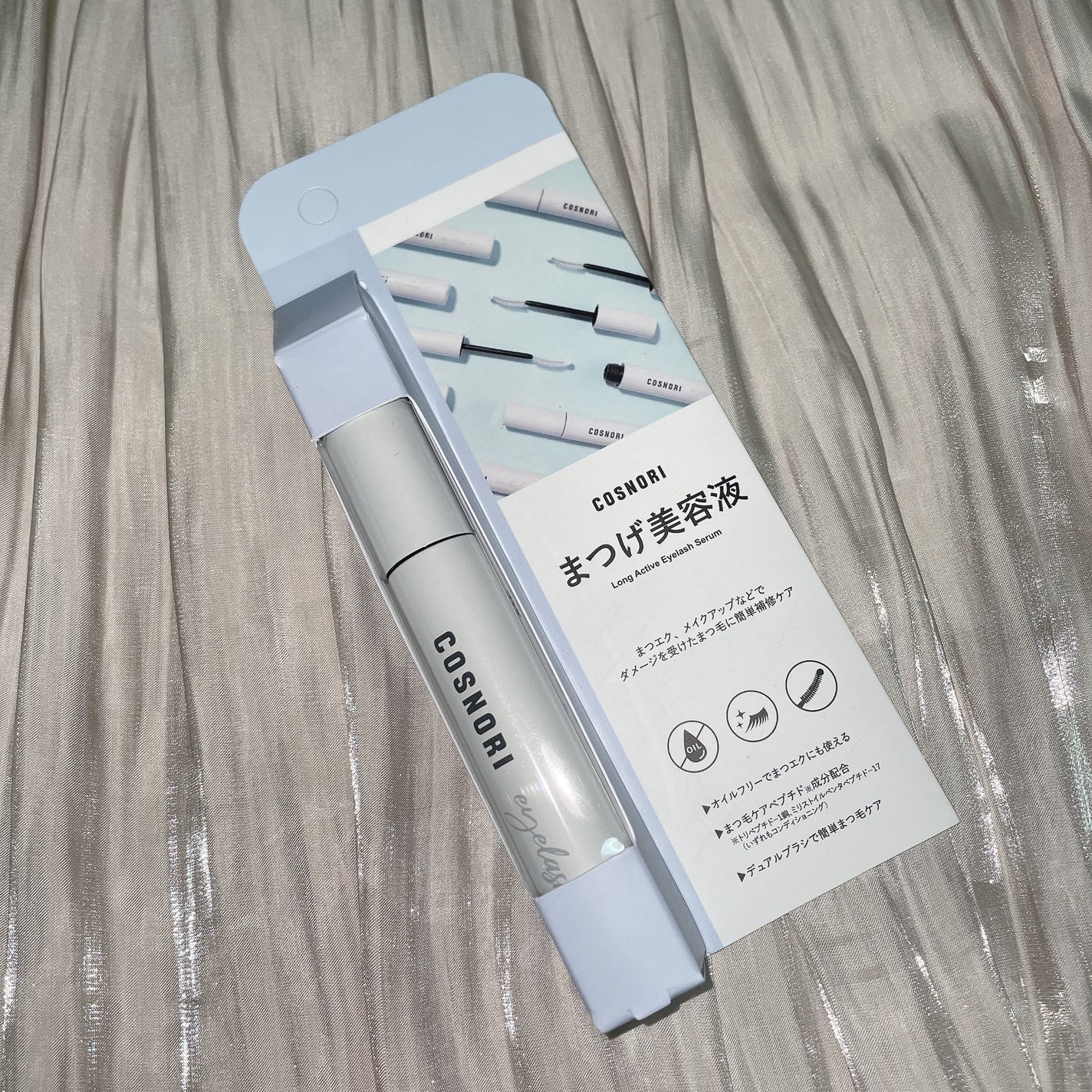 ロングアクティブアイラッシュセラム/COSNORI/まつげ美容液を使ったクチコミ(6枚目)