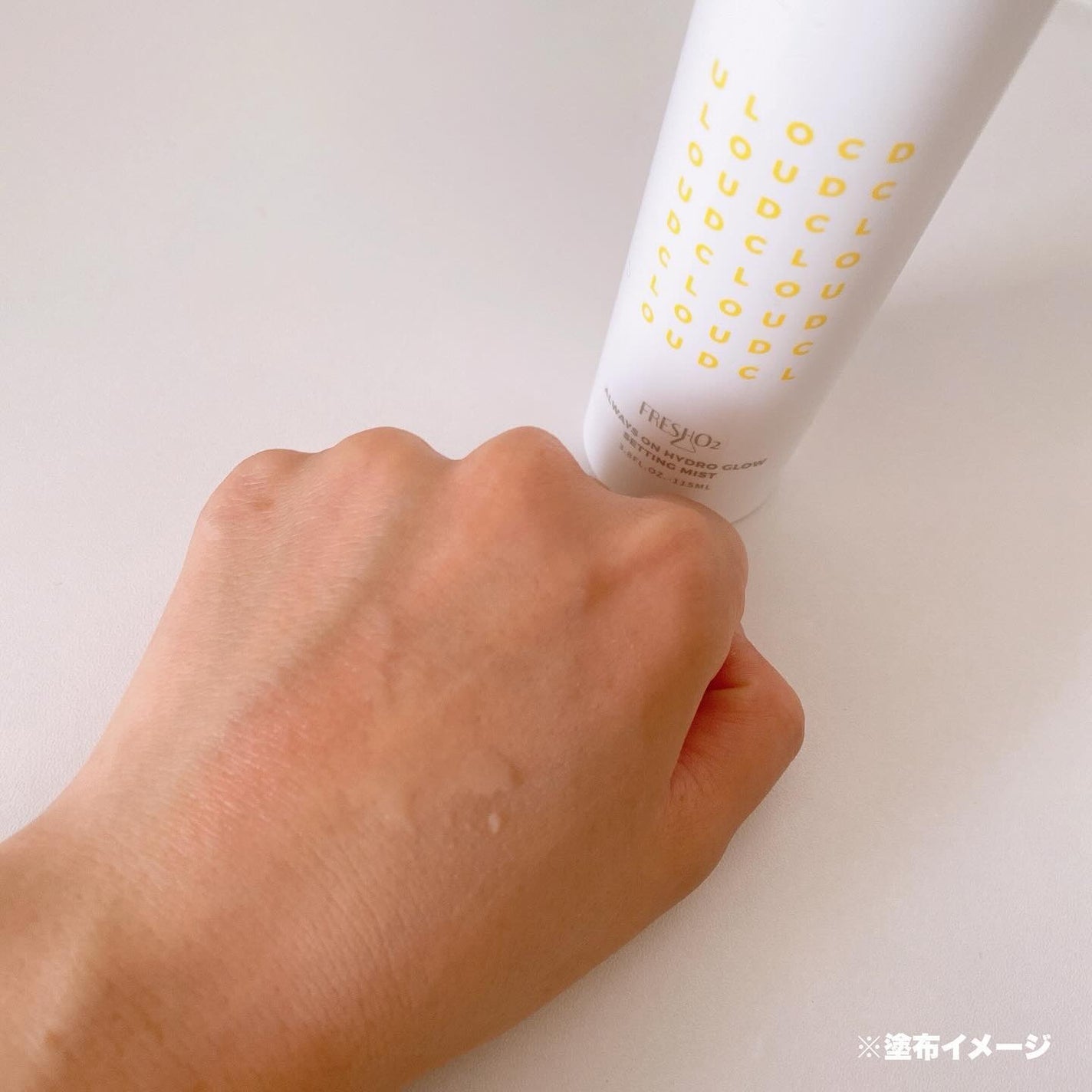 クラウドオールウェイズオン クッションファンデ ーション/FRESHO2/クッションファンデーションを使ったクチコミ(7枚目)