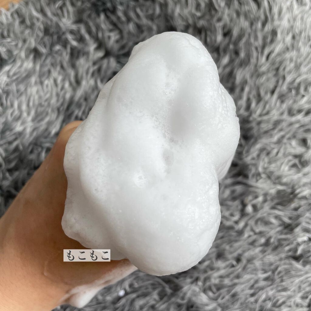 グッドデイフェイシャルクレンザー/MIDAMSU/洗顔フォームを使ったクチコミ（3枚目）