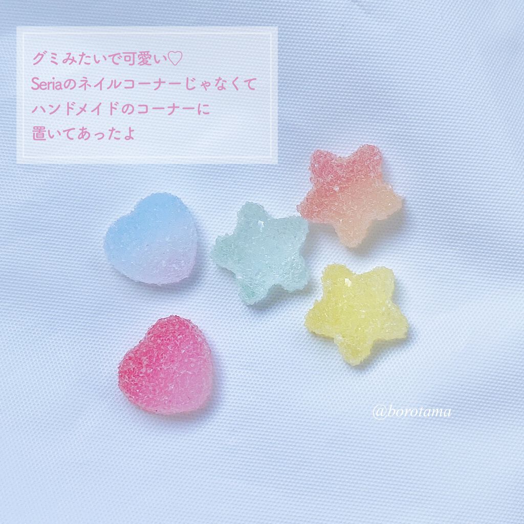 リキュールネイル/キャンドゥ/マニキュアを使ったクチコミ（3枚目）