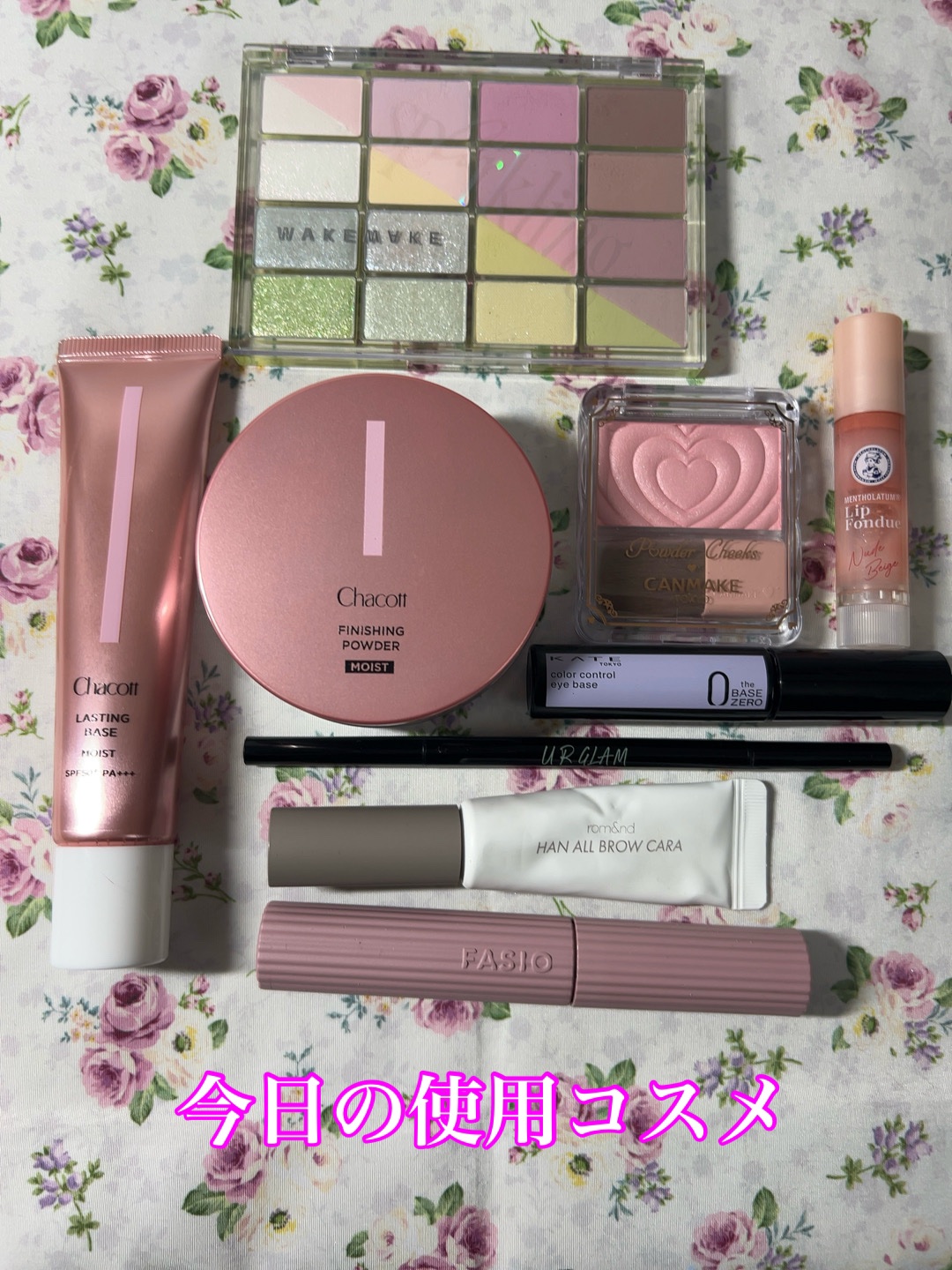 フィニッシングパウダー モイストC/チャコット・コスメティクス/ルースパウダーを使ったクチコミ（1枚目）