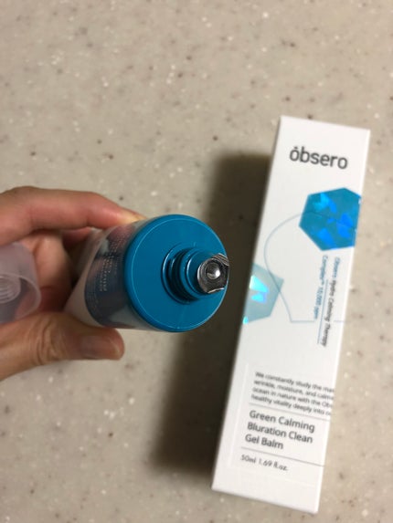 グリーンカーミングブルーレーションクリーンゲルバーム/obsero/フェイスバームを使ったクチコミ(3枚目)