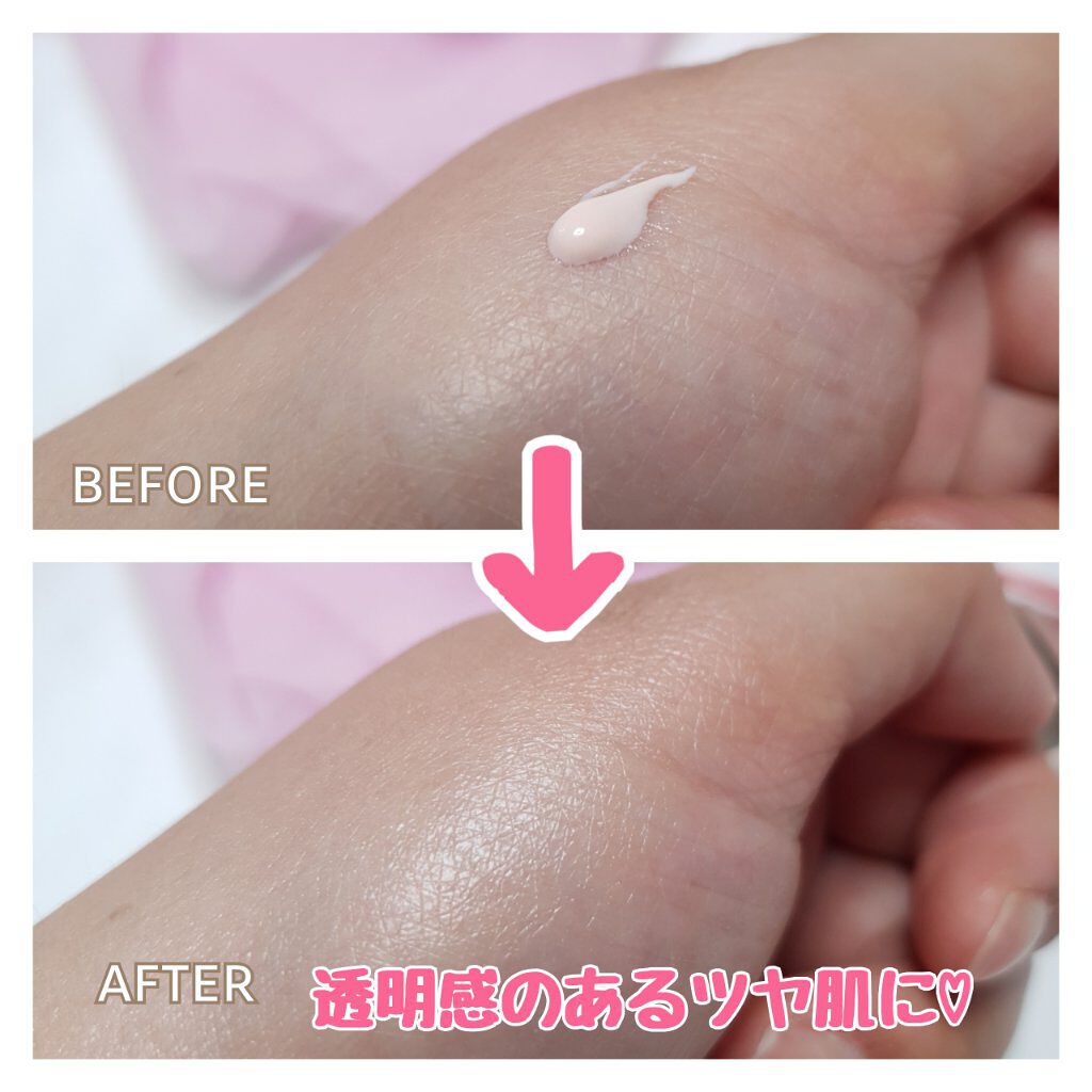 ウォータースプラッシュサンクリーム/espoir/日焼け止め・UVケアを使ったクチコミ（3枚目）