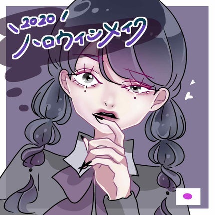 ウォータリースティックシャドウ/Witch's Pouch/スティックアイシャドウを使ったクチコミ(1枚目)