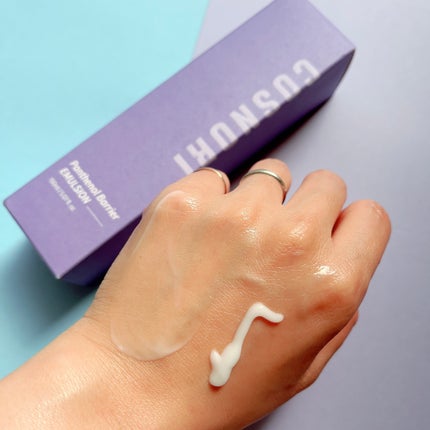 パンテノールバリアトナー/COSNORI/化粧水を使ったクチコミ(5枚目)