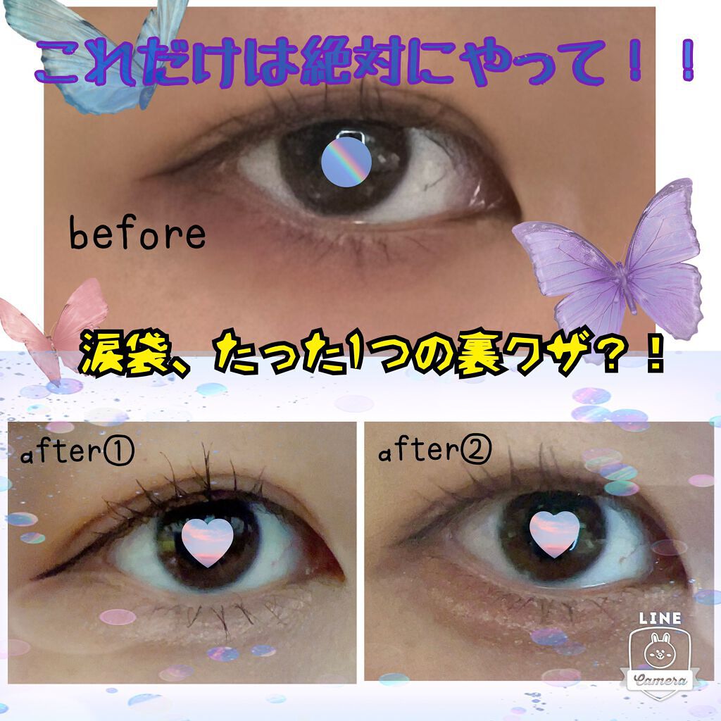 3CE マルチアイカラーパレット/3CE/アイシャドウパレットを使ったクチコミ（1枚目）