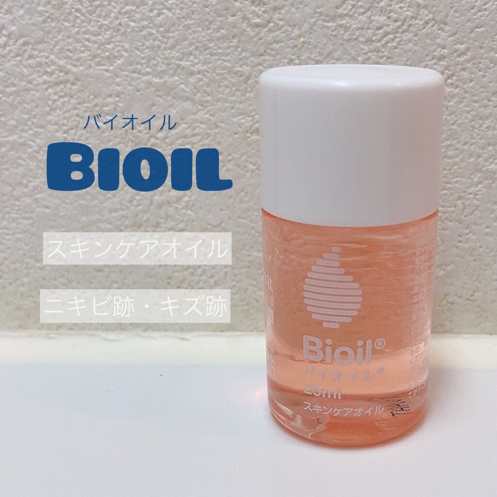 バイオイル/バイオイル/フェイスオイルを使ったクチコミ(1枚目)