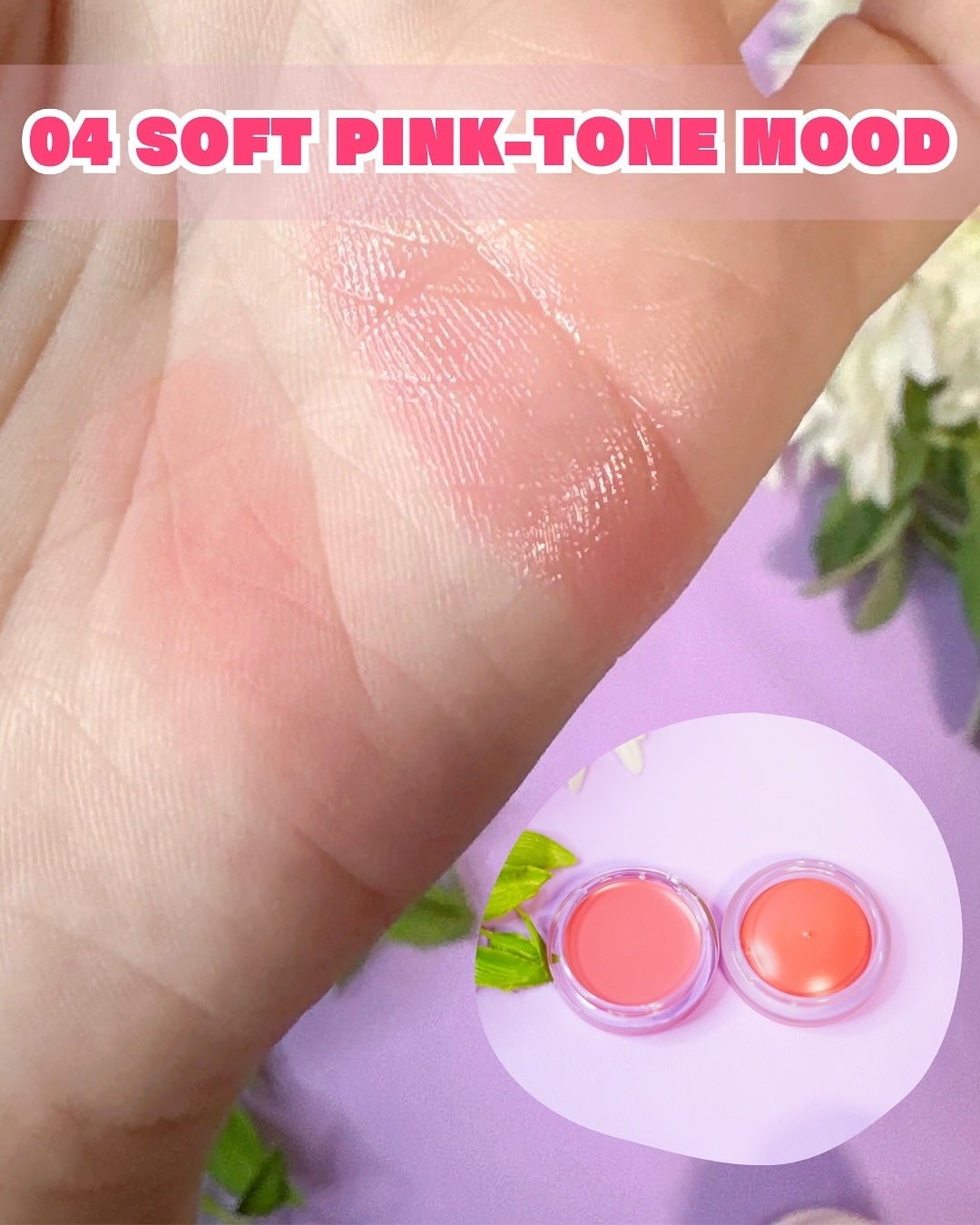 ドットオンムード・カスタム・リップアンドチーク/Heart Percent/ジェル・クリームチークを使ったクチコミ(5枚目)