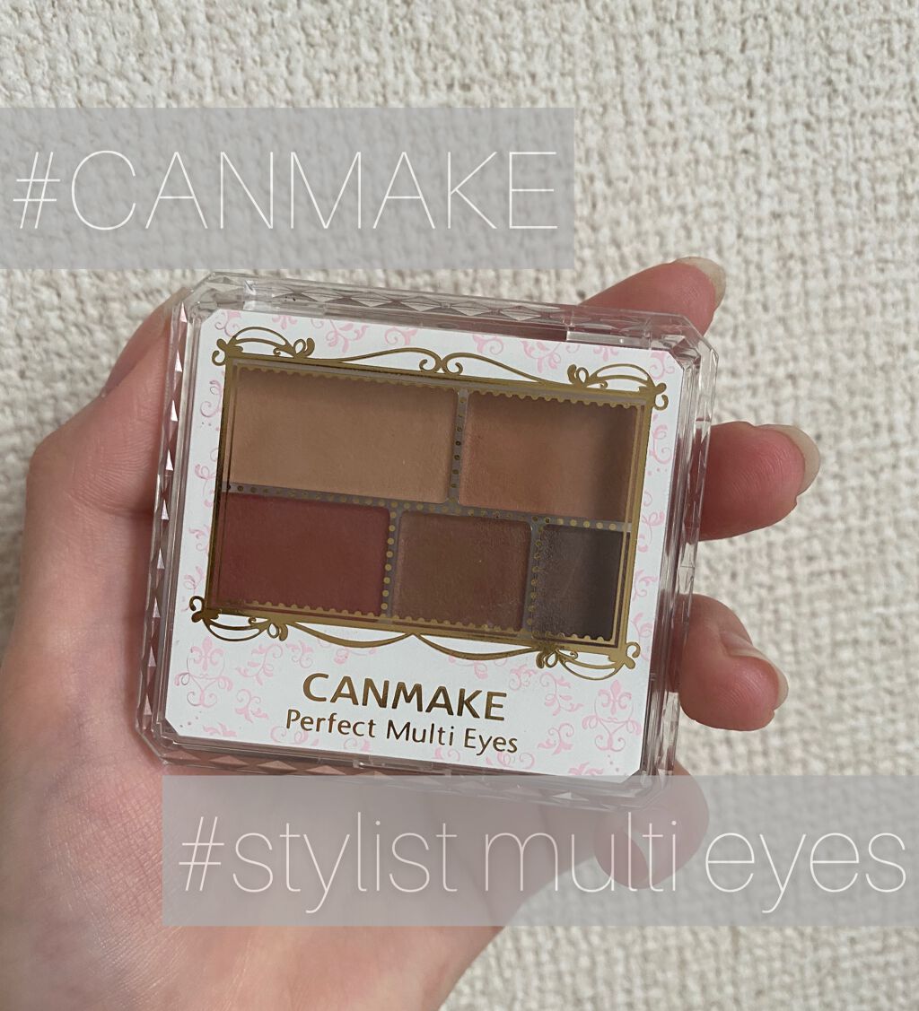 パーフェクトマルチアイズ/キャンメイク/アイシャドウパレットを使ったクチコミ（1枚目）