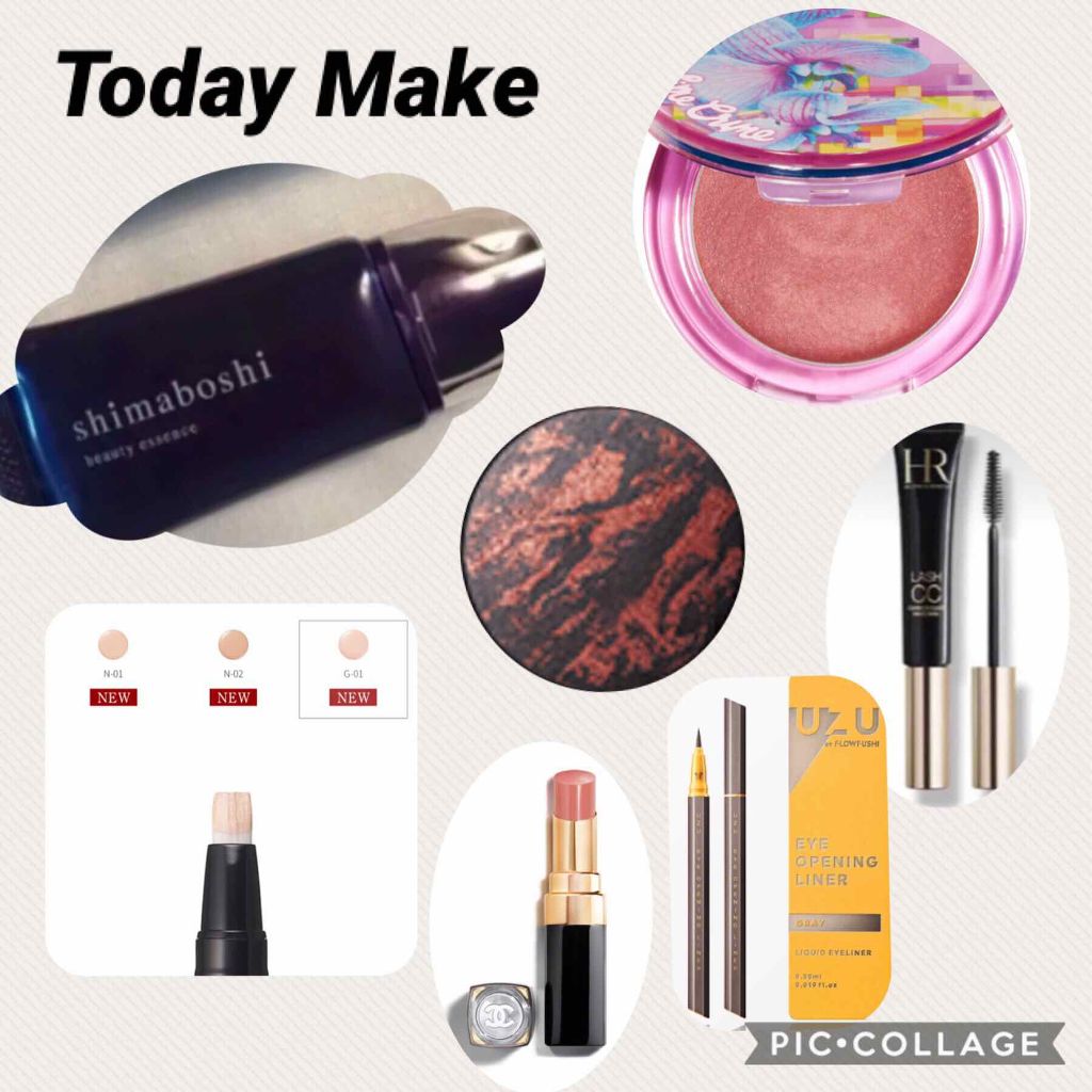 ラディアント クリーム コンシーラー/SUQQU/リキッドコンシーラーを使ったクチコミ(1枚目)