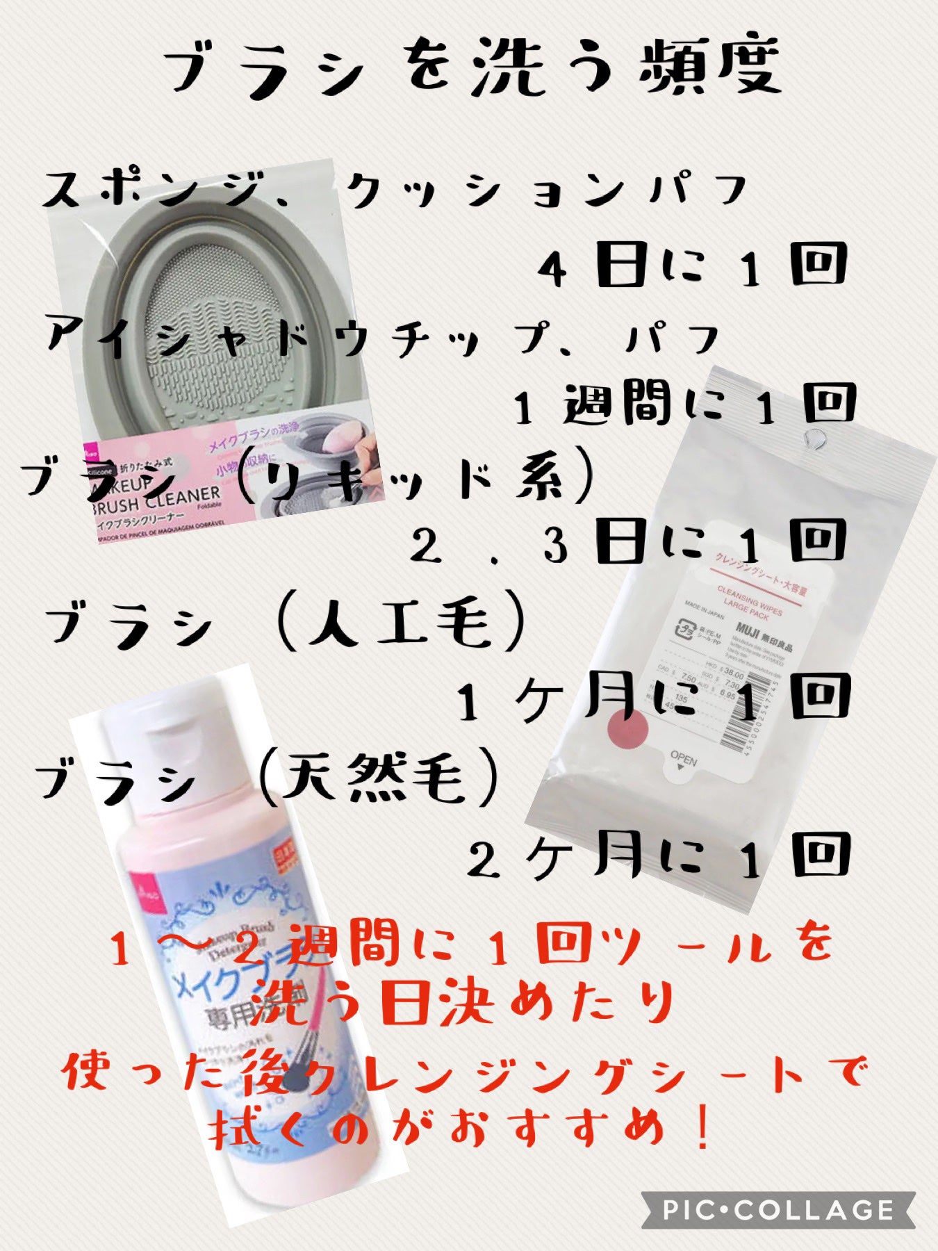 リアルックミラー/ロージーローザ/その他化粧小物を使ったクチコミ(7枚目)