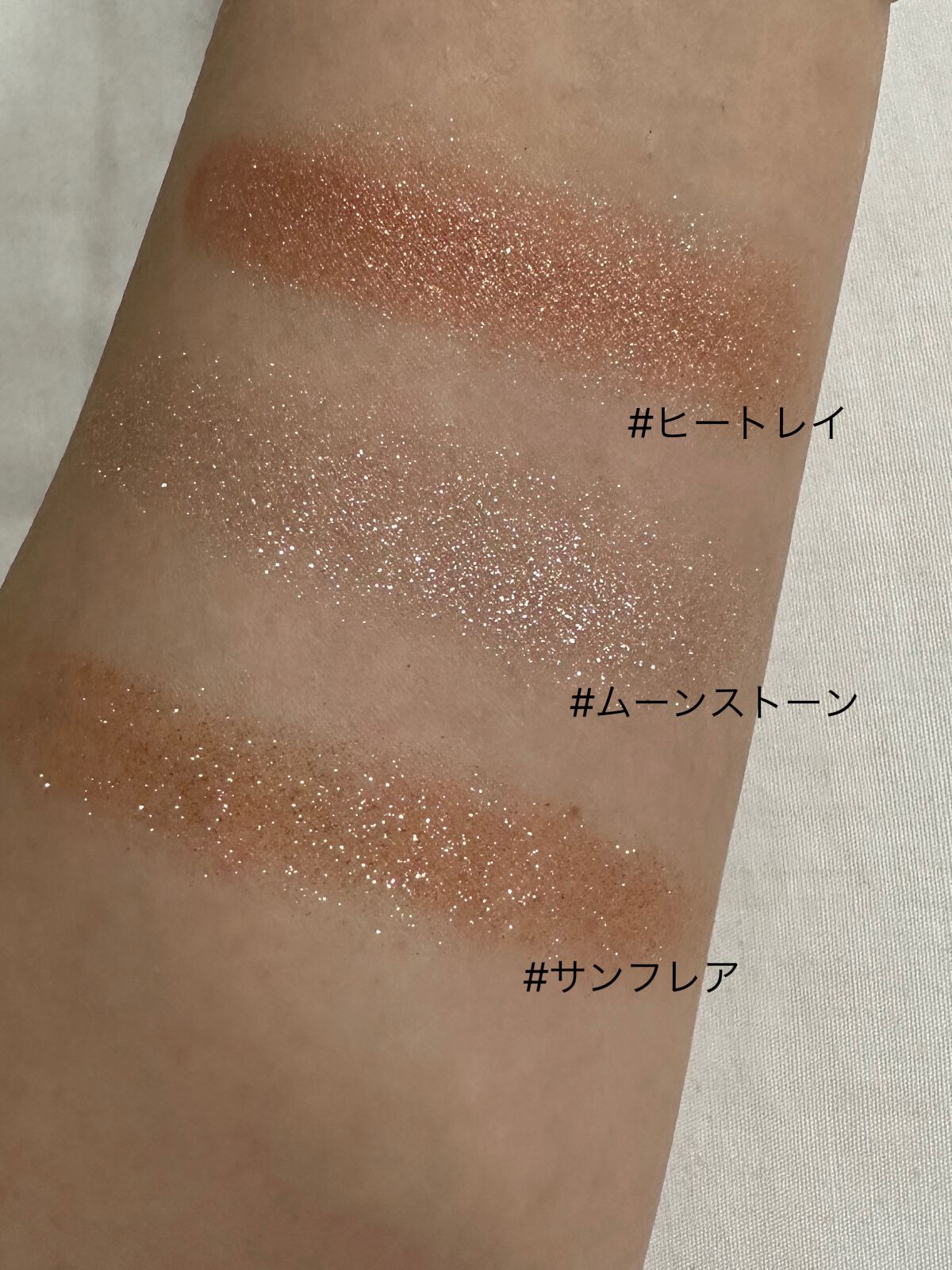 リュクスアイシャドウ/BOBBI BROWN/単色アイシャドウを使ったクチコミ（3枚目）