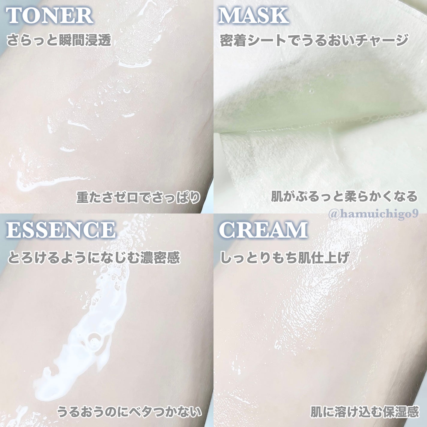 グルカミューンクリーム/VT/フェイスクリームを使ったクチコミ(4枚目)