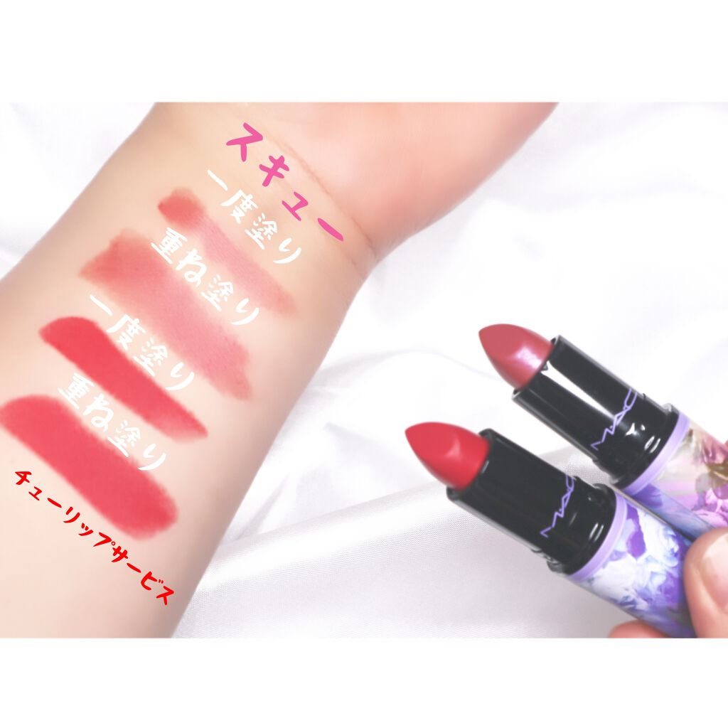 リップスティック/M・A・C/口紅を使ったクチコミ（3枚目）