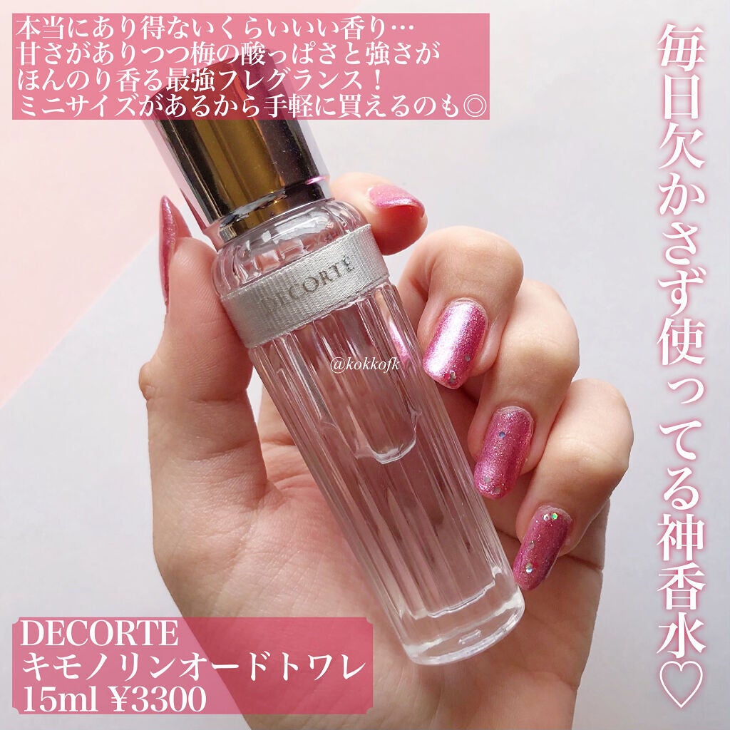 フィックス メイクアップ/CLARINS/ミスト状化粧水を使ったクチコミ(6枚目)