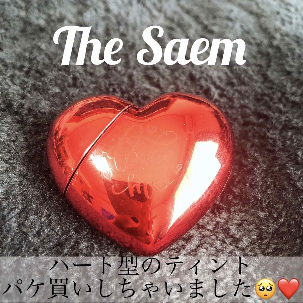 ラブミー コーティング ティント/the SAEM/リップティントを使ったクチコミ（1枚目）