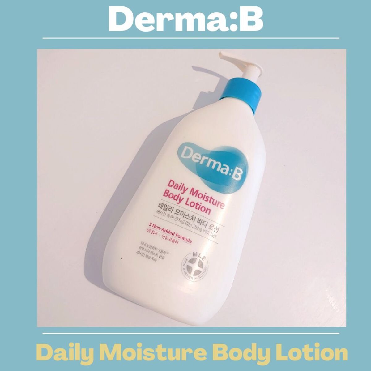 デイリーモイスチャーボディローション/Derma:B/ボディローションを使ったクチコミ（1枚目）