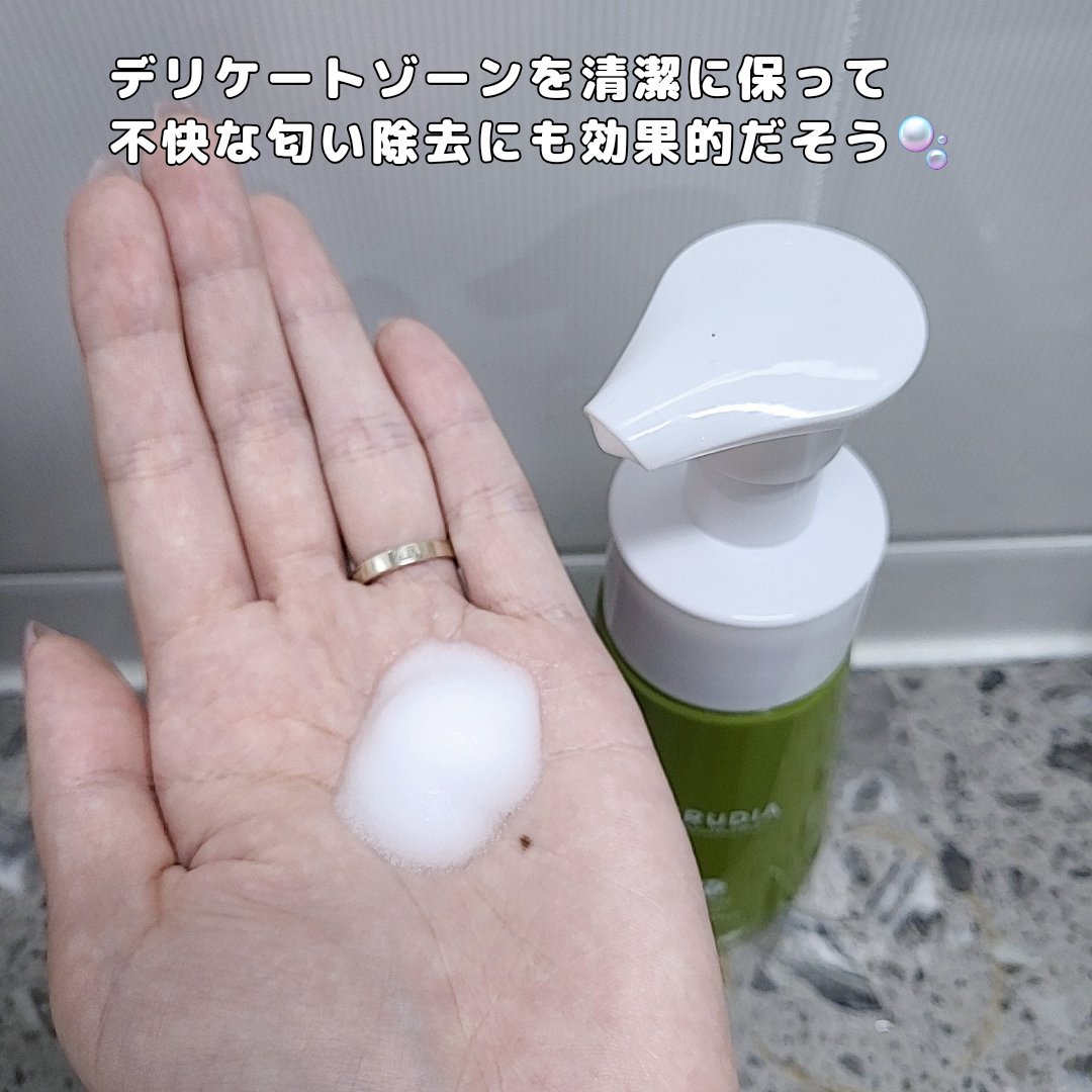 アボカドリリーフシークレットウォッシュ/FRUDIA/ボディソープを使ったクチコミ（3枚目）