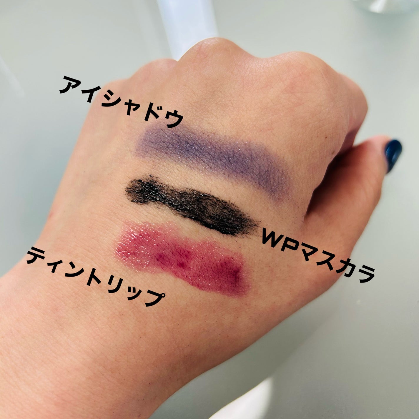 デュオ ザ クレンジングバーム ブラックリペア /DUO/クレンジングバームを使ったクチコミ(5枚目)