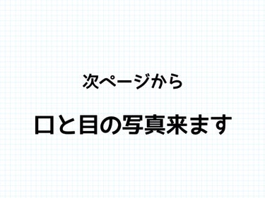 ジュエルアイカラーコレクション/Armuje/アイシャドウパレットを使ったクチコミ（3枚目）