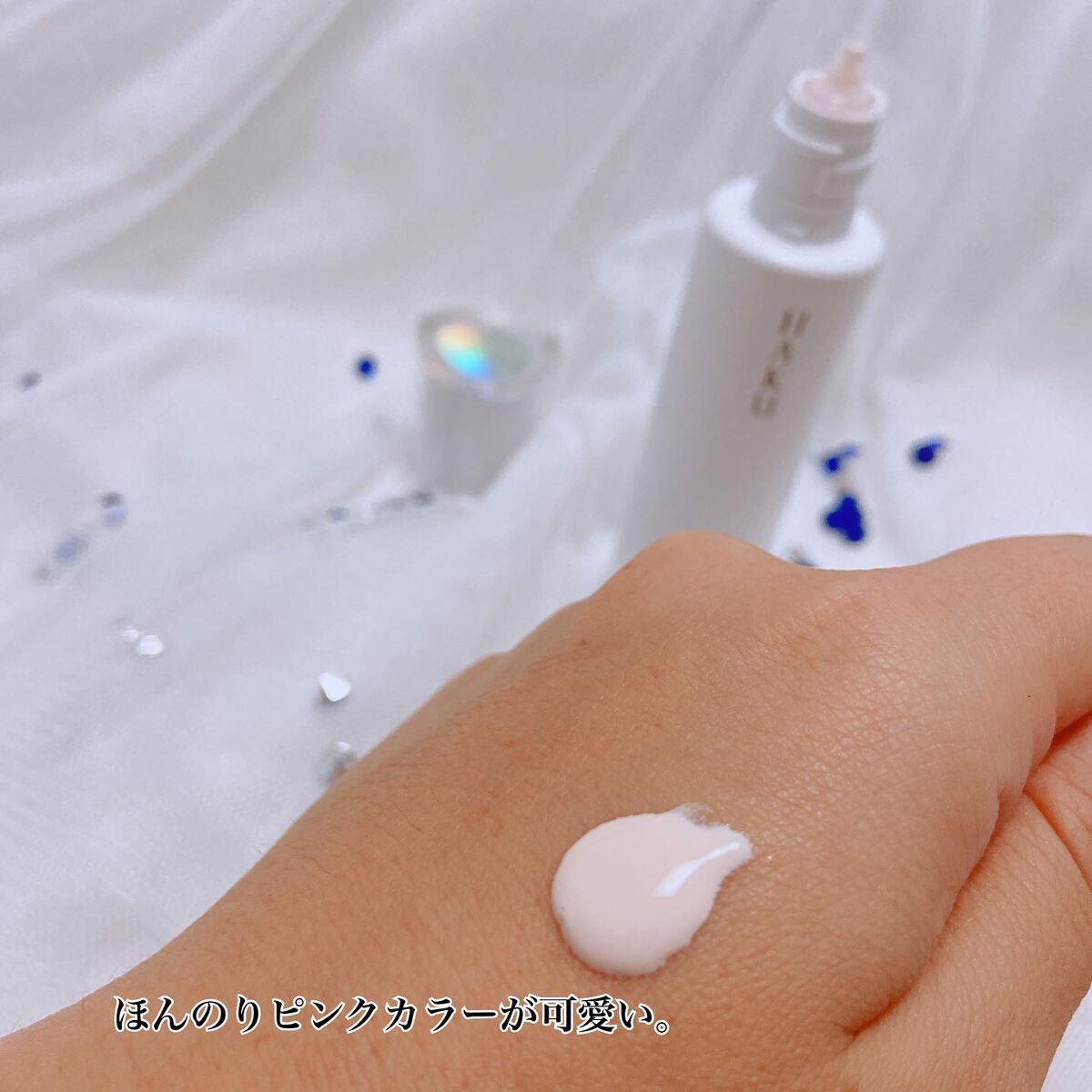 薬用　日中美白美容液/HAKU/美容液を使ったクチコミ（2枚目）