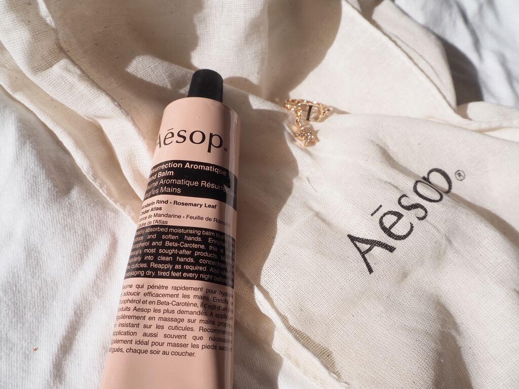 アンドラム アロマティック ハンドバーム/Aesop/ハンドクリームを使ったクチコミ(1枚目)