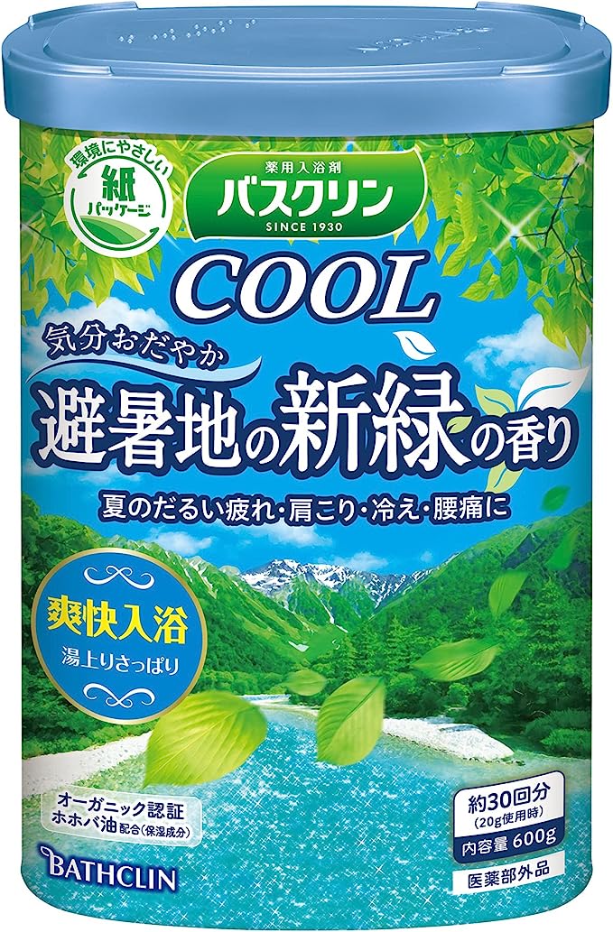 バスクリン COOL　避暑地の新緑の香り