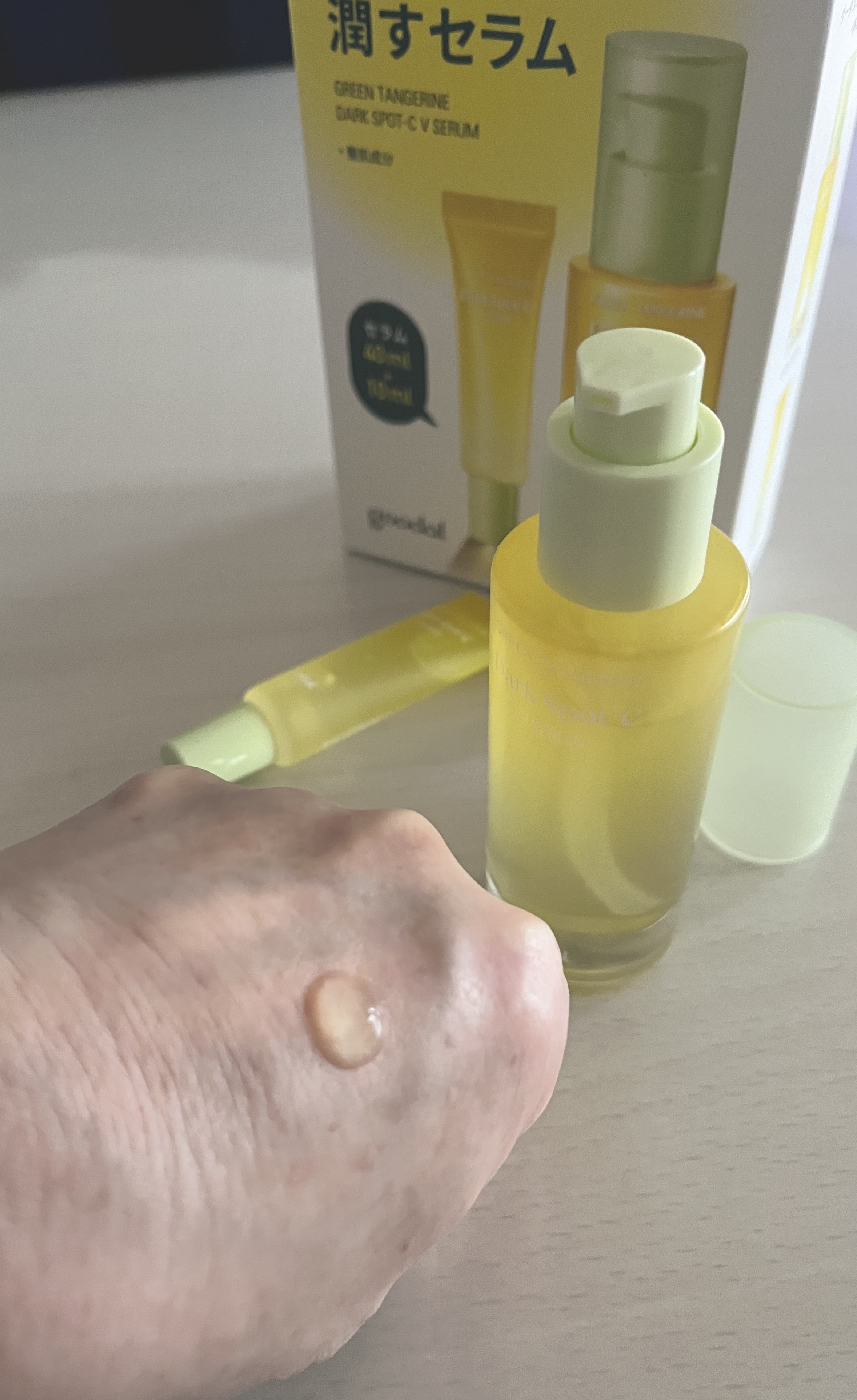 グリーンタンジェリン ビタC ダークスポットケアセラム/goodal/美容液を使ったクチコミ（2枚目）
