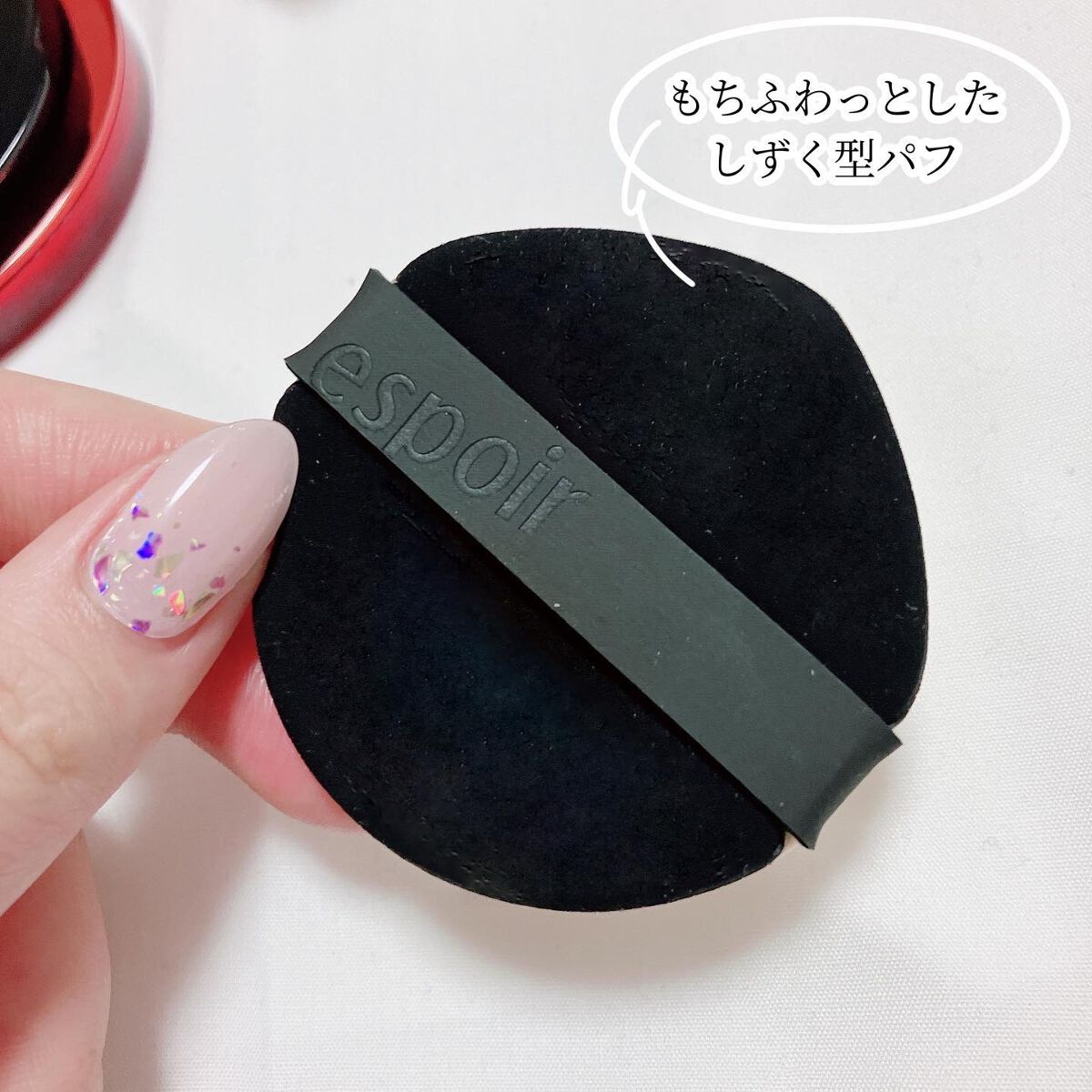 プロテーラービーベルベットカバークッション/espoir/クッションファンデーションを使ったクチコミ（3枚目）