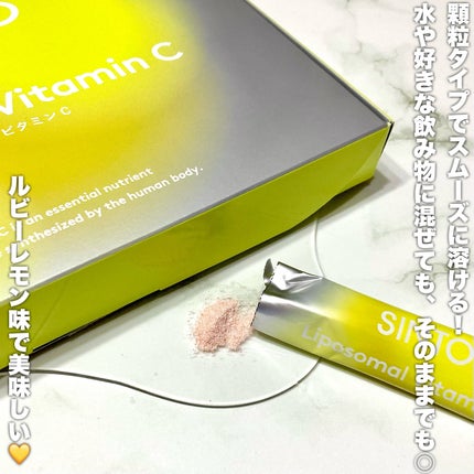 リポソーム ビタミンC/SINTO/美容サプリメントを使ったクチコミ(3枚目)