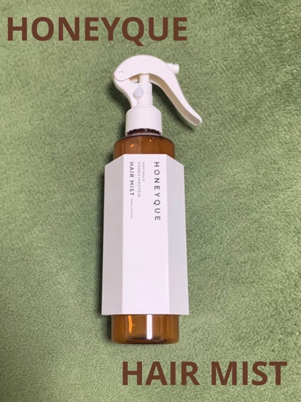 ディープリペア 2WAY ヘアミスト モイスト/ハニーク/ヘアミストを使ったクチコミ(1枚目)
