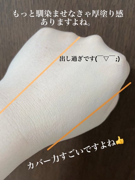 オールアワーズ リキッド/YVES SAINT LAURENT BEAUTE/リキッドファンデーションを使ったクチコミ(3枚目)