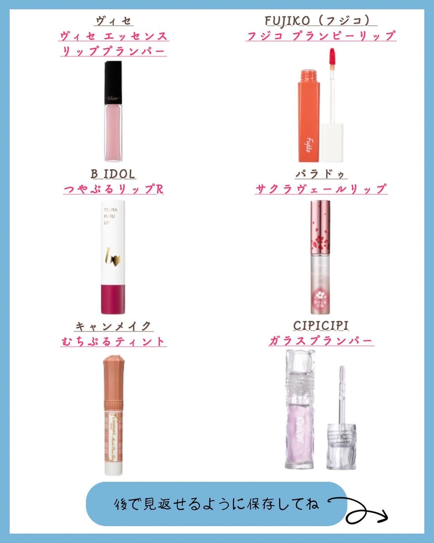 みなみ🌸 on LIPS 「…………………………………………………………………他の投稿はこ..」(8枚目)