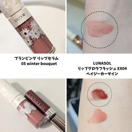 コスメデコルテ ホワイトブリス コレクション/DECORTÉ/メイクアップキットを使ったクチコミ(6枚目)