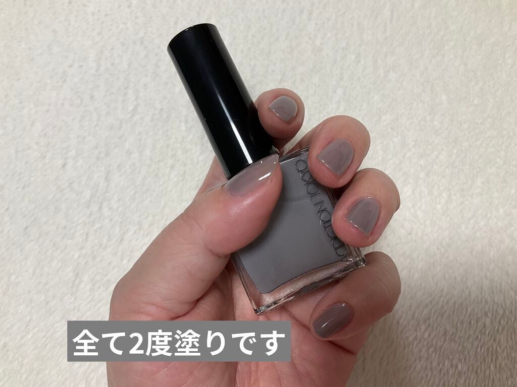 ザ ネイルポリッシュ/ADDICTION/マニキュアを使ったクチコミ(2枚目)