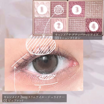 ロング&カールマスカラ アドバンストフィルム/ヒロインメイク/マスカラを使ったクチコミ(3枚目)